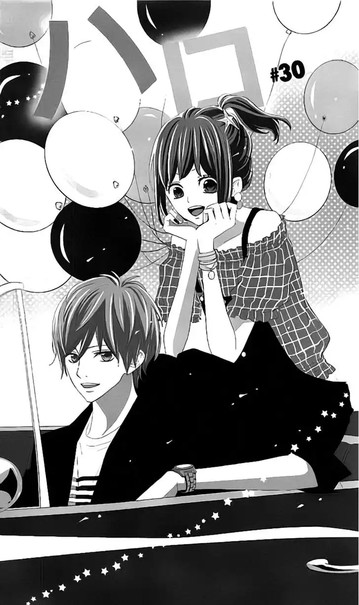 ReRe Hello Chapter 30 2